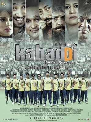 Kabaddi Once Again - Indian Movie Poster (thumbnail)