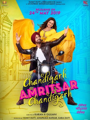 Chandigarh amritsar chandigarh - Indian Movie Poster (thumbnail)