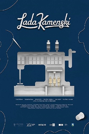 Lada Kamenski - Croatian Movie Poster (thumbnail)