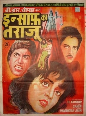 Insaf Ka Tarazu - Indian Movie Poster (thumbnail)