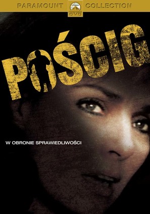 Chase - Polish DVD movie cover (thumbnail)