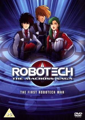 &quot;Robotech&quot; - British DVD movie cover (thumbnail)