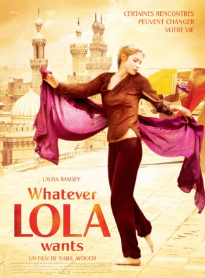 Whatever Lola Wants - French Movie Poster (thumbnail)