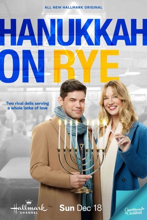 Hanukkah on Rye - Movie Poster (thumbnail)