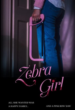 Zebra Girl - British Movie Poster (thumbnail)