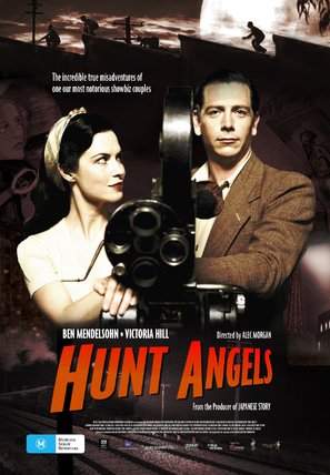 Hunt Angels - Australian Movie Poster (thumbnail)