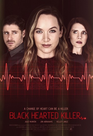 Heart to Heart - Movie Poster (thumbnail)
