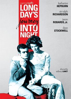 Long Day&#039;s Journey Into Night - DVD movie cover (thumbnail)