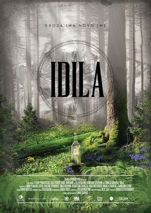 Idila - Slovenian Movie Poster (thumbnail)