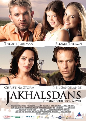 Jakhaldans - South African Movie Poster (thumbnail)