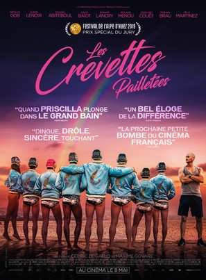 Les crevettes paillet&eacute;es - French Movie Poster (thumbnail)