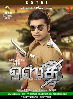 Osthi - Indian Movie Poster (thumbnail)