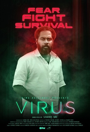 Virus - Indian Movie Poster (thumbnail)