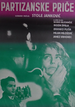 Partizanske price - Yugoslav Movie Poster (thumbnail)
