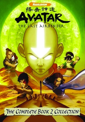 &quot;Avatar: The Last Airbender&quot; - Movie Cover (thumbnail)