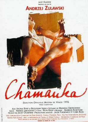 Szamanka - French Movie Poster (thumbnail)