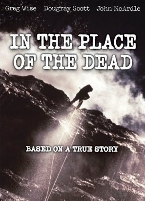 The Place of the Dead - poster (thumbnail)