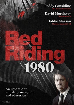 Red Riding: 1980 - DVD movie cover (thumbnail)
