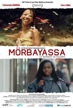 Morbayassa - French Movie Poster (thumbnail)