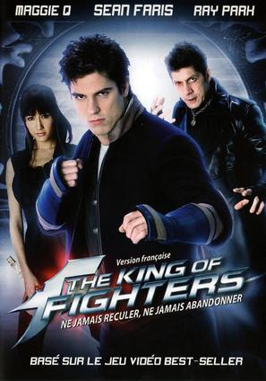 The King of Fighters - French Movie Cover (thumbnail)