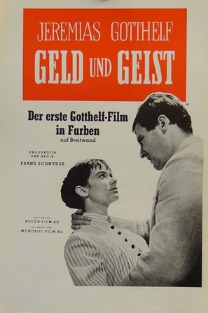 Geld und Geist - Swiss Movie Poster (thumbnail)