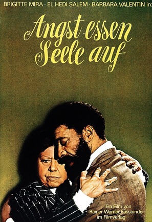 Angst isst Seele auf - German Movie Poster (thumbnail)