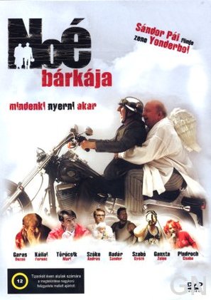 No&eacute; b&aacute;rk&aacute;ja - Hungarian DVD movie cover (thumbnail)