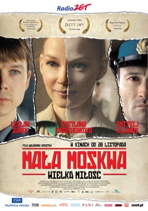 Mala Moskwa - Polish Movie Poster (thumbnail)