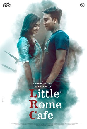 Little Rome Cafe -  Movie Poster (thumbnail)