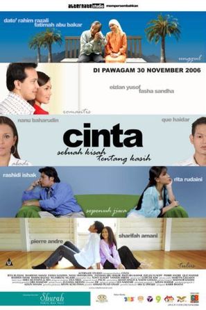 Cinta - Malaysian Movie Poster (thumbnail)