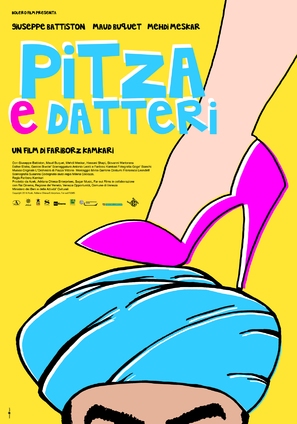 Pitza e datteri - Italian Movie Poster (thumbnail)