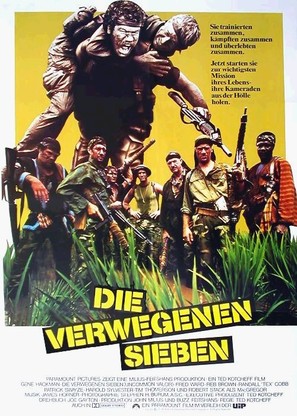 Uncommon Valor - German Movie Poster (thumbnail)
