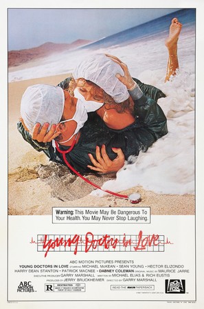 Young Doctors in Love - Movie Poster (thumbnail)