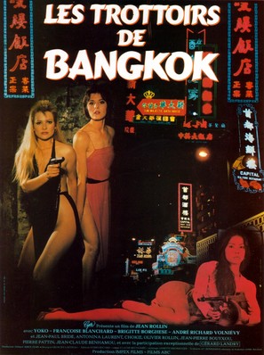 Les trottoirs de Bangkok - French Movie Poster (thumbnail)