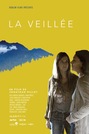 La veill&eacute;e - French Movie Poster (thumbnail)