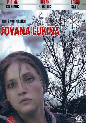Jovana Lukina - Yugoslav Movie Cover (thumbnail)