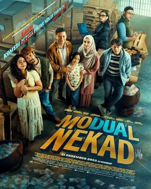 Modual Nekad Poster