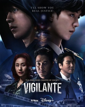 Vigilante - Movie Poster (thumbnail)
