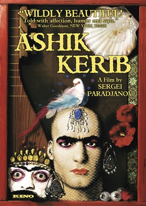 Ashug-Karibi - Movie Cover (thumbnail)