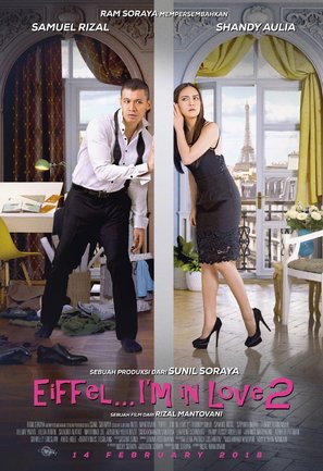 Eiffel I&#039;m in Love 2 - Indonesian Movie Poster (thumbnail)