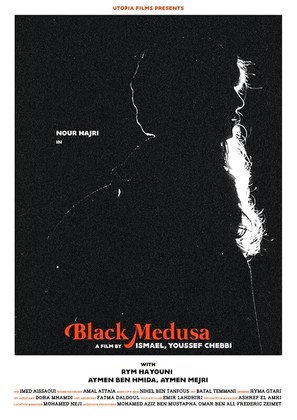 Black Medusa - International Movie Poster (thumbnail)