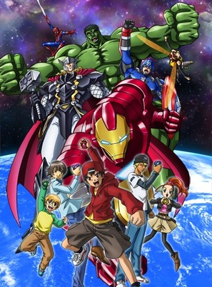 &quot;Marvel Disk Wars: The Avengers&quot; - Japanese Key art (thumbnail)