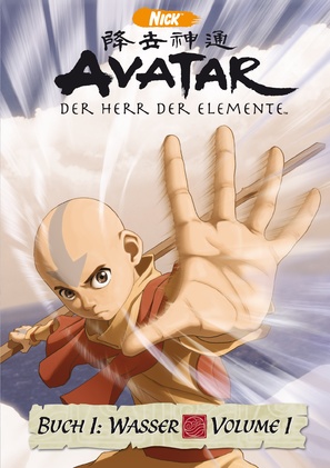 &quot;Avatar: The Last Airbender&quot; - German DVD movie cover (thumbnail)