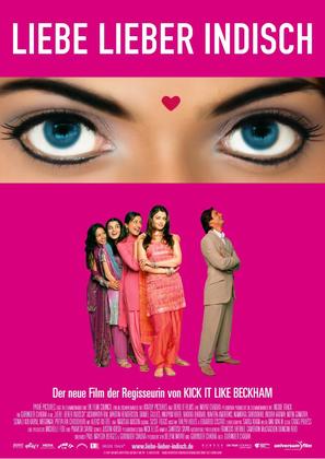 Bride And Prejudice - German Movie Poster (thumbnail)