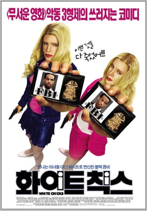 White Chicks - South Korean Movie Poster (thumbnail)