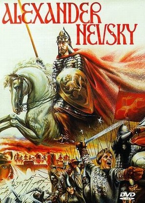 Aleksandr Nevskiy - DVD movie cover (thumbnail)