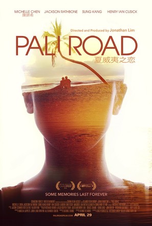 Pali Road - Movie Poster (thumbnail)