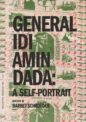 G&egrave;n&egrave;ral Idi Amin Dada: Autoportrait - DVD movie cover (thumbnail)