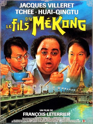 Le fils du M&eacute;kong - French Movie Poster (thumbnail)