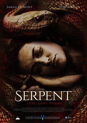 Serpent - South African Movie Poster (thumbnail)